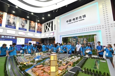 友誼“無”限，一路驚“錫”——上海國際青少年互動(dòng)友誼營探訪無錫數(shù)字文化創(chuàng)意應(yīng)用服務(wù)